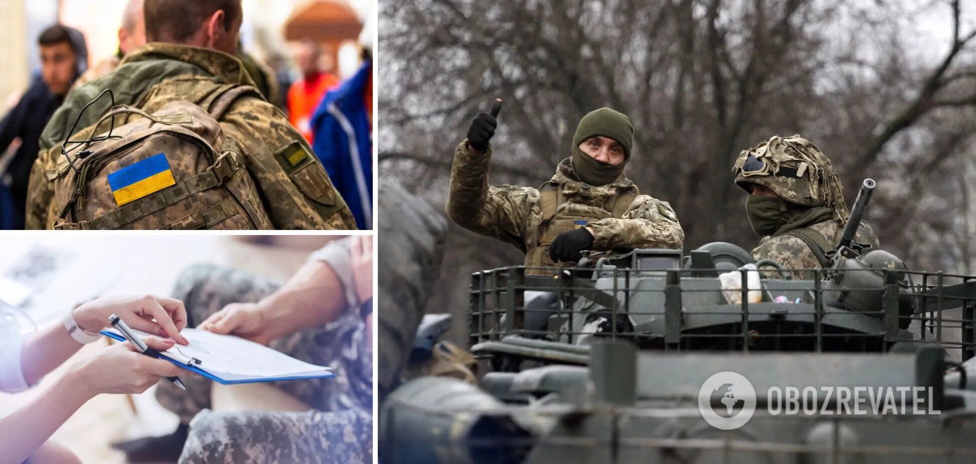 Кто может вручать повестки во время военного положения в Украине и что грозит уклонистам: детальное разъяснение