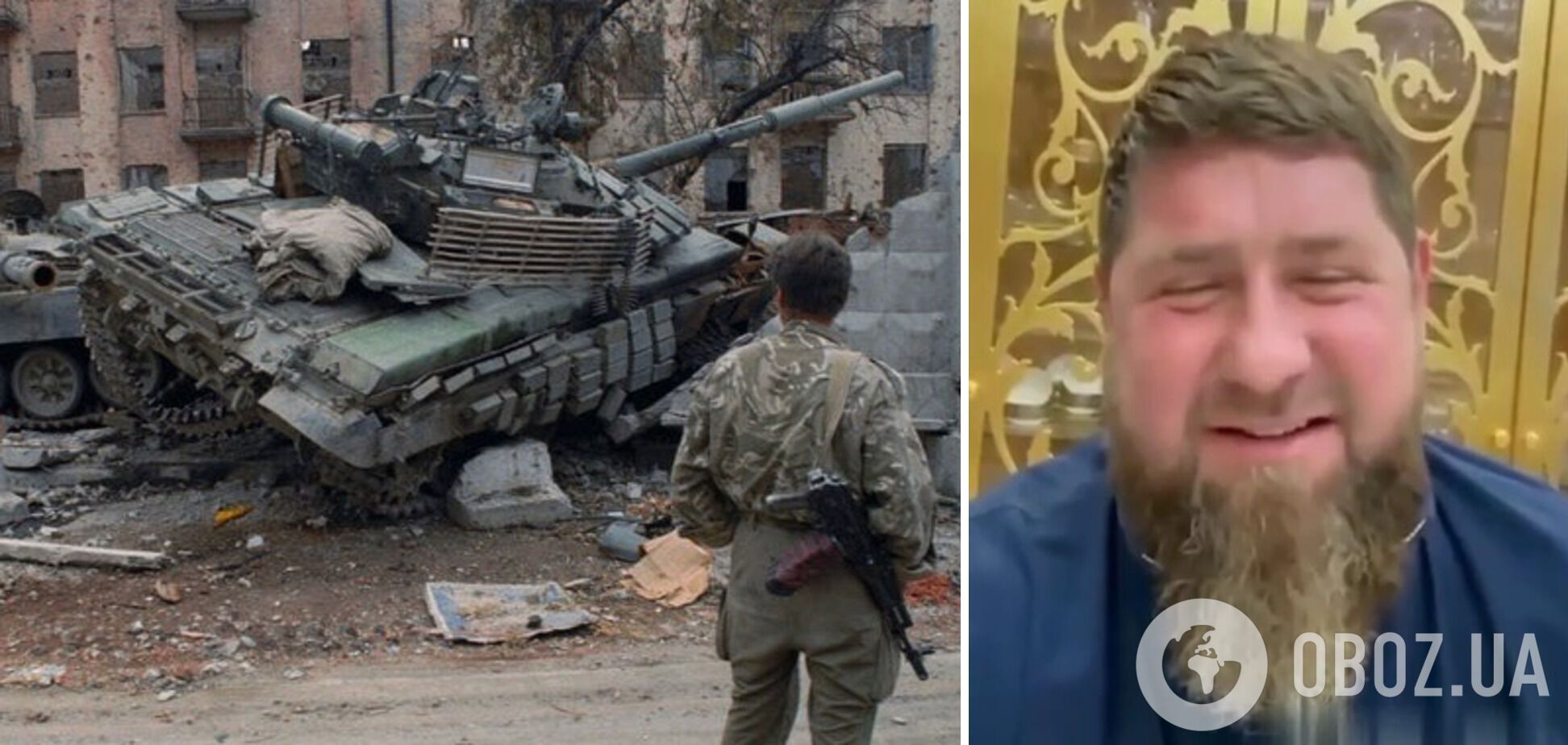 ''Где вы были?'' Кадыров обвинил Украину и Запад в том, что они не помогли чеченцам воевать за независимость. Видео