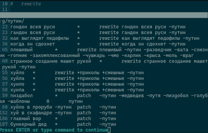 Російський "Яндекс" блокує фото Путіна за запитом "бункерний дід" і словосполученнями про його смерть: ЗМІ розкрили гучні подробиці 