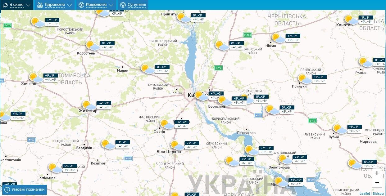 Без дождей и до +8°С: подробный прогноз погоды по Киевской области на 4 января