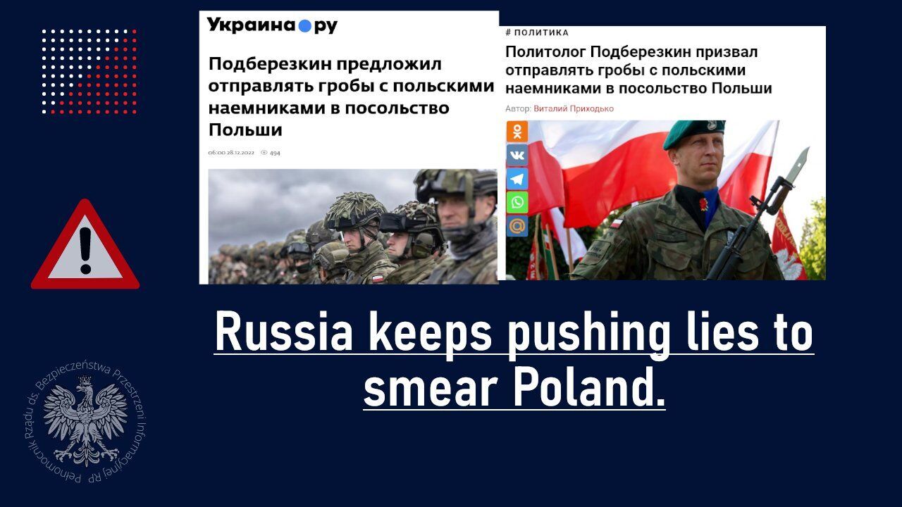 Російські пропагандисти запустили фейк про "польських найманців" в Україні: у Варшаві відреагували
