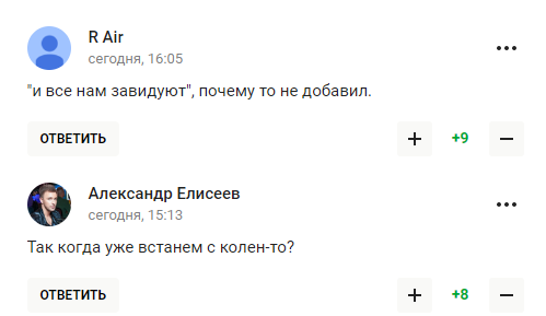 "Эта страна обречена". В России рассказали о пользе изоляции, вызвав панику у болельщиков РФ