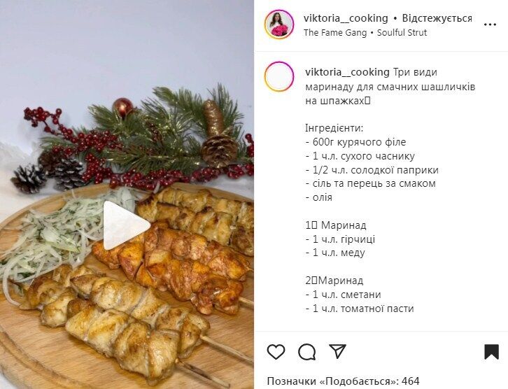 Рецепты маринадов для домашнего шашлыка из курицы