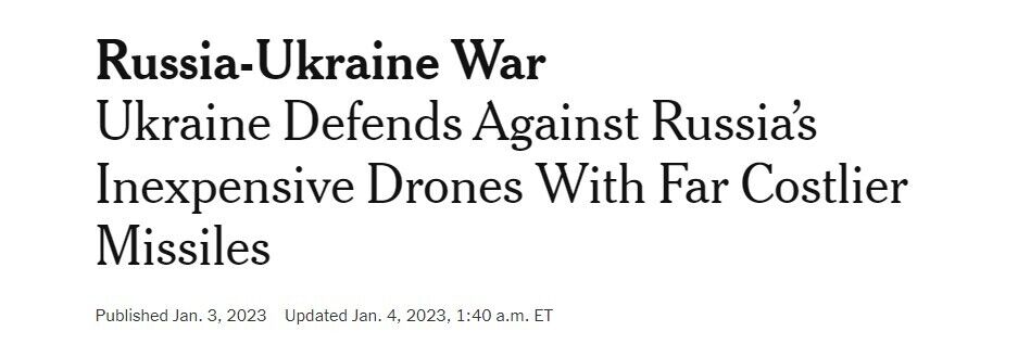 "Людські життя в аналітику не входять?" NYT потрапила в гучний скандал через статтю про "занадто дороге" збиття "шахедів" в Україні