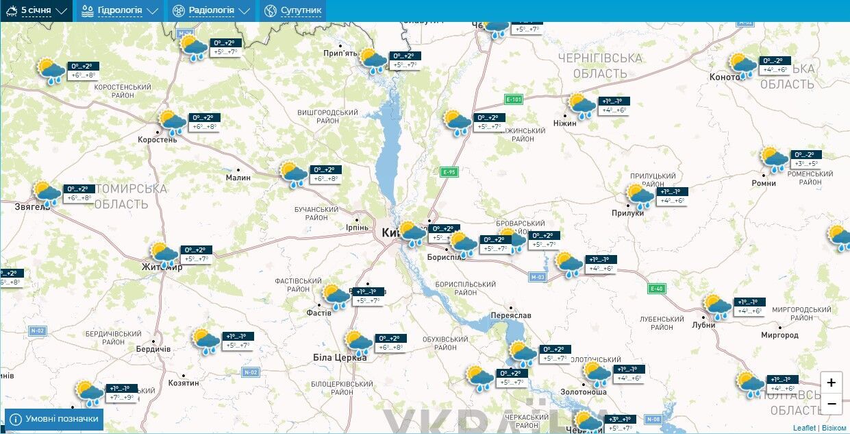 Дощ та пориви вітру: синоптики попередили про погіршення погоди на Київщині 5 січня