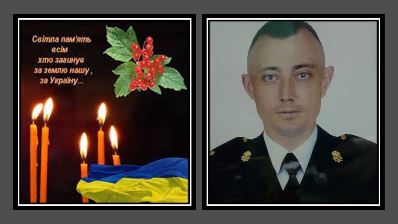 На Донбасі загинув воїн Національної гвардії України
