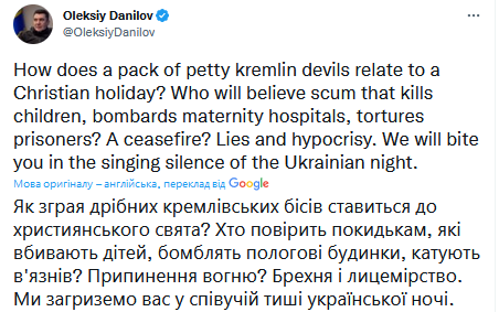 "Який стосунок до Різдва мають кремлівські чорти?" Данілов відреагував на путінське "перемир’я"