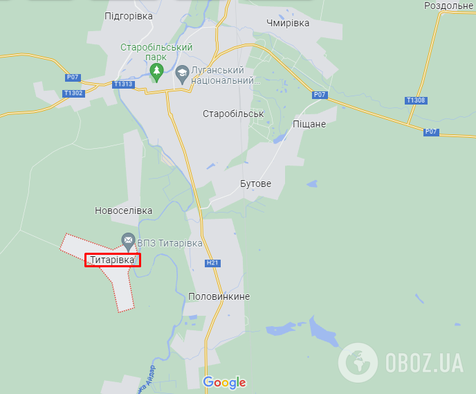 Титаровка Луганской области на карте