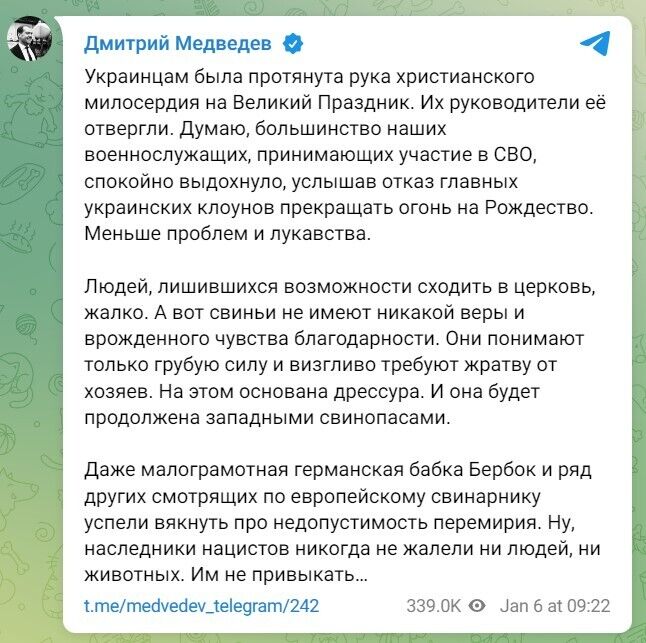 ''Українцям було простягнуто руку милосердя'': Медведєв зробив цинічну заяву про ''перемир'я'' в Україні