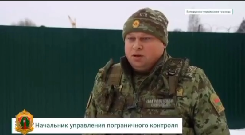 Беларуский пограничник пожаловался на украинских коллег из-за ''оскорбительных'' жестов: в сети ответили. Видео