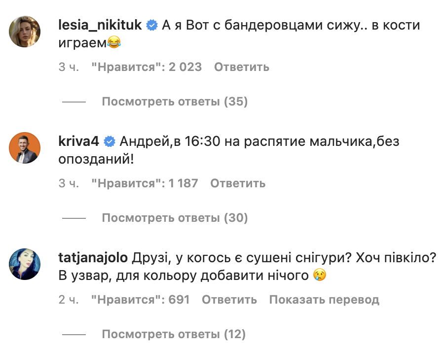 Бедняков в шутку расписал день обычного украинца: в лифте поздоровался с бойцами НАТО, дал детям стволы и помахал биоптицам