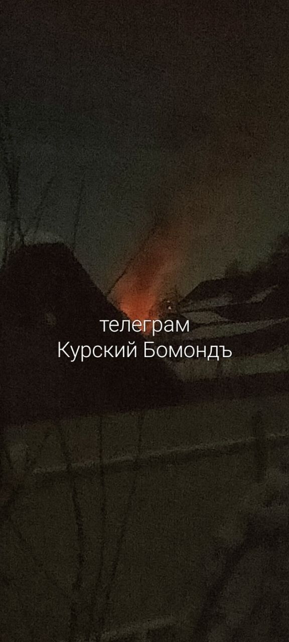 В Курской области РФ загорелась трансформаторная станция. Фото