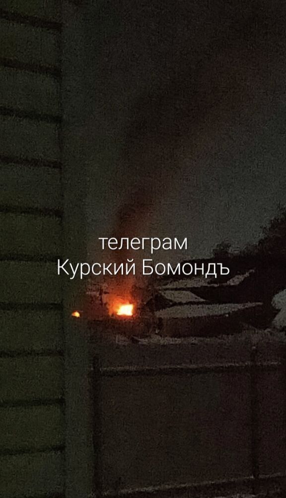 У Курській області РФ загорілась трансформаторна станція. Фото