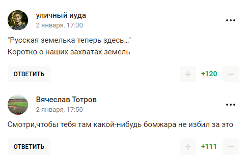 "Чому досі не в психлікарні?" Ємельяненко відзначився неадекватним вчинком у Дубаї. Відео