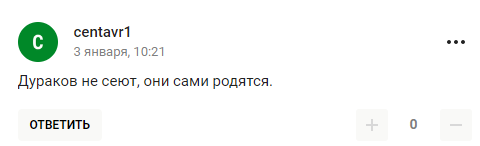 "Чому досі не в психлікарні?" Ємельяненко відзначився неадекватним вчинком у Дубаї. Відео