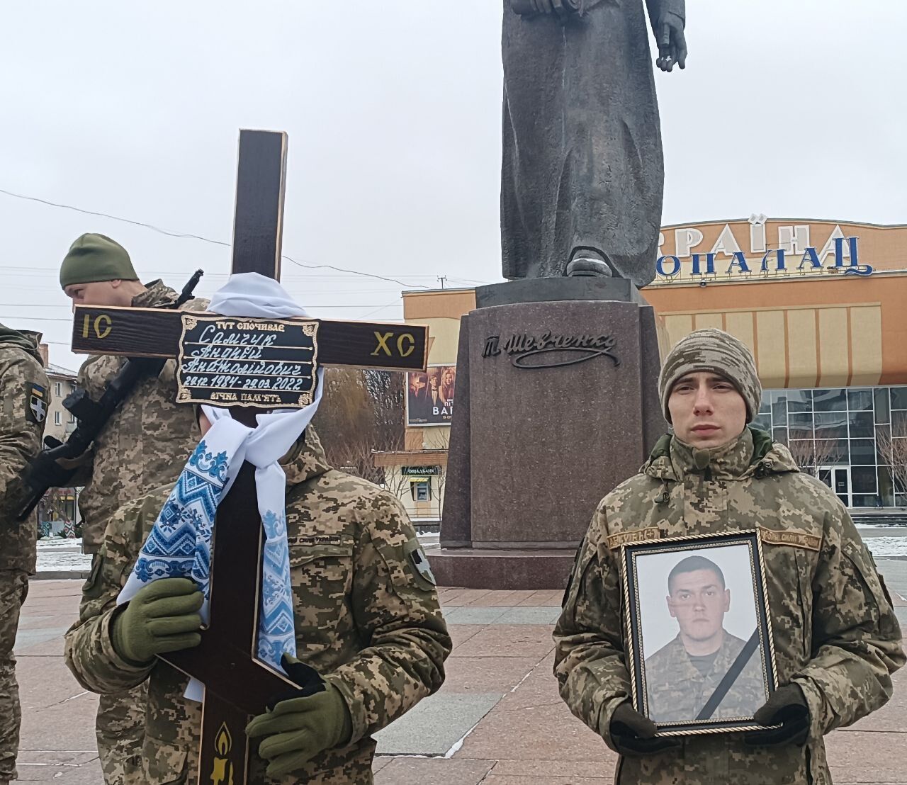 В Ривне простились с погибшими в боях за Украину героями Андреем Самчуком и Богданом Рокицким. Фото