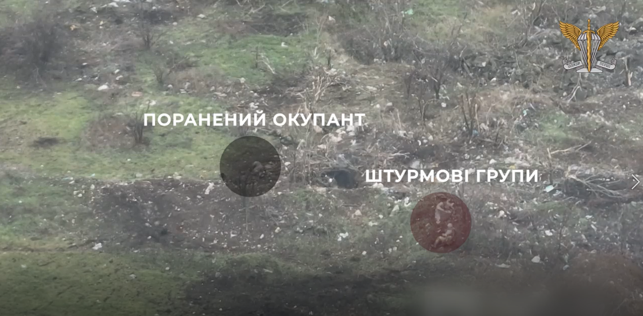Єгері ДШВ взяли штурмом позиції росіян в районі Бахмута. Відео