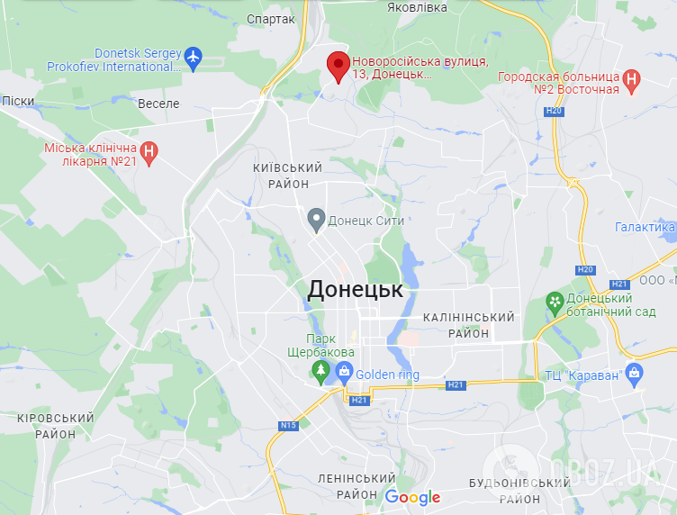 В Донецке ''бавовна'': в районе металлопрокатного завода поднялся черный дым. Фото и видео