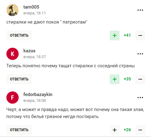 Олімпійська чемпіонка з РФ випадково проговорилася, навіщо Росія краде пралки в Україні