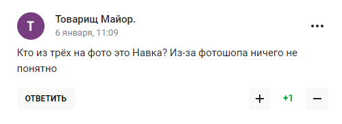 Дружину Пєскова зацькували в мережі після "непатріотичного" вчинку. Фотофакт