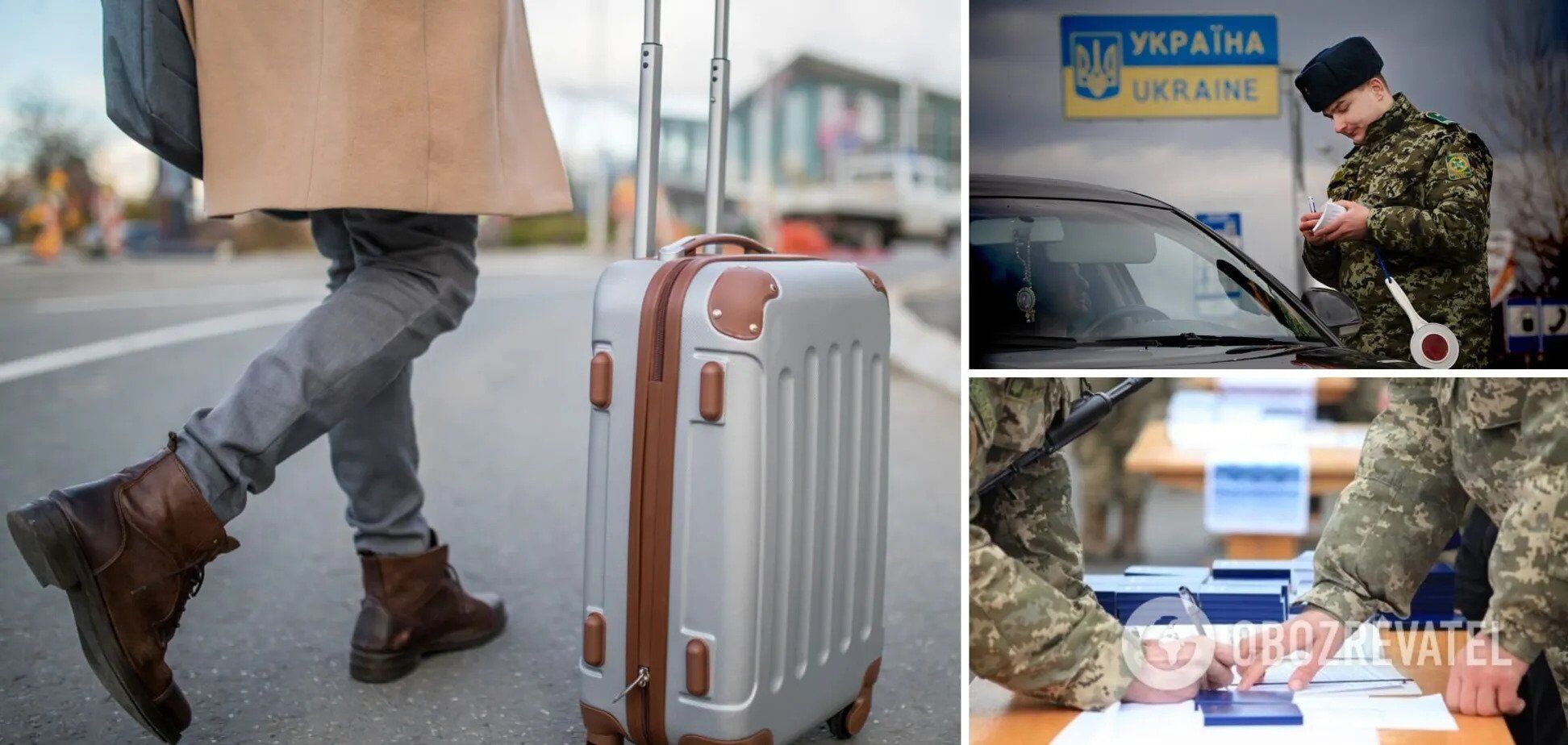 Українцям планують дозволити передавати про себе дані військкоматам через портал Дія: що відомо 