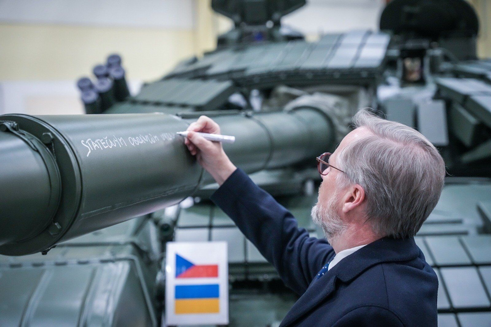 Чехия передаст Украине новую партию танков Т-72, — президент Фиала