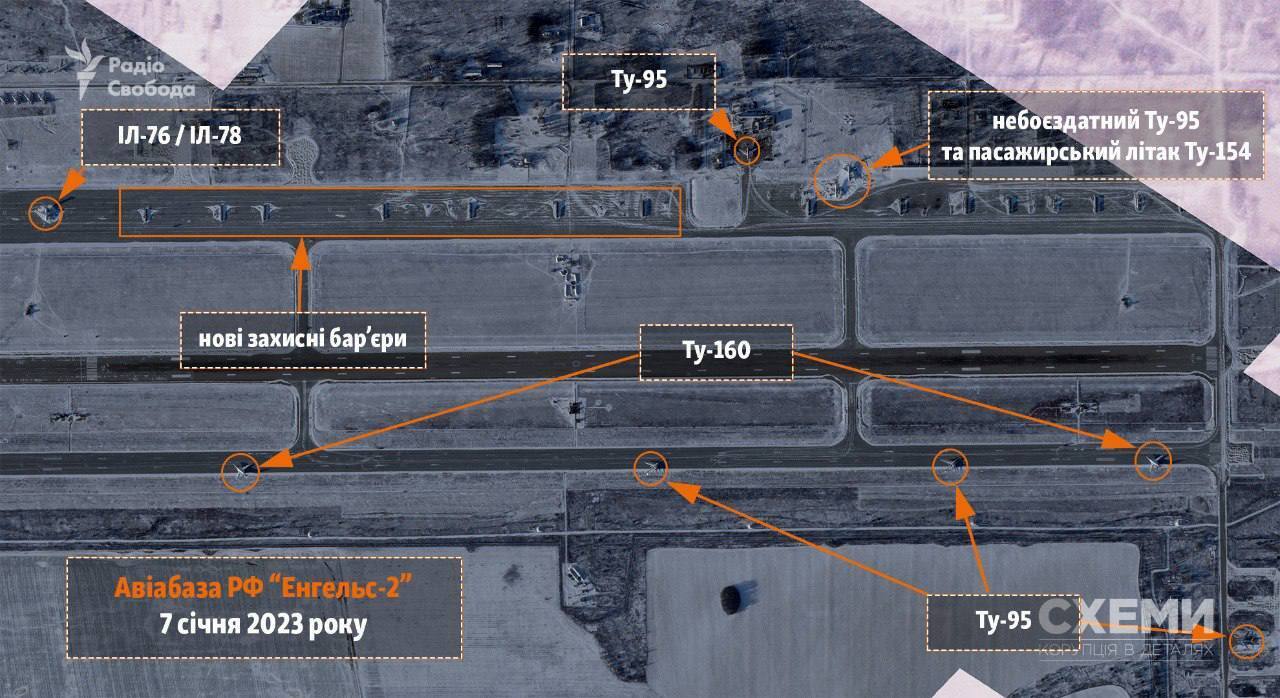 На аеродромі "Енгельс-2" після "бавовни" встановили захисні бар’єри та вивели частину боєздатних літаків. Супутникові фото