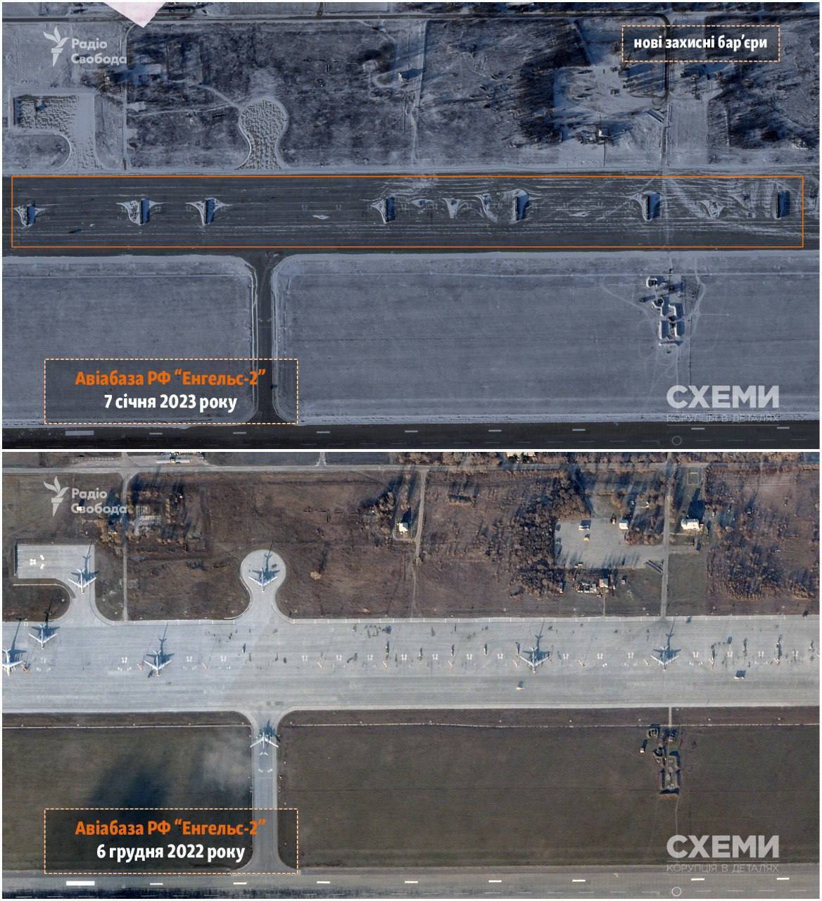 На аэродроме Энгельс-2 после "бавовны" установили защитные барьеры и вывели часть боеспособных самолетов. Спутниковые фото