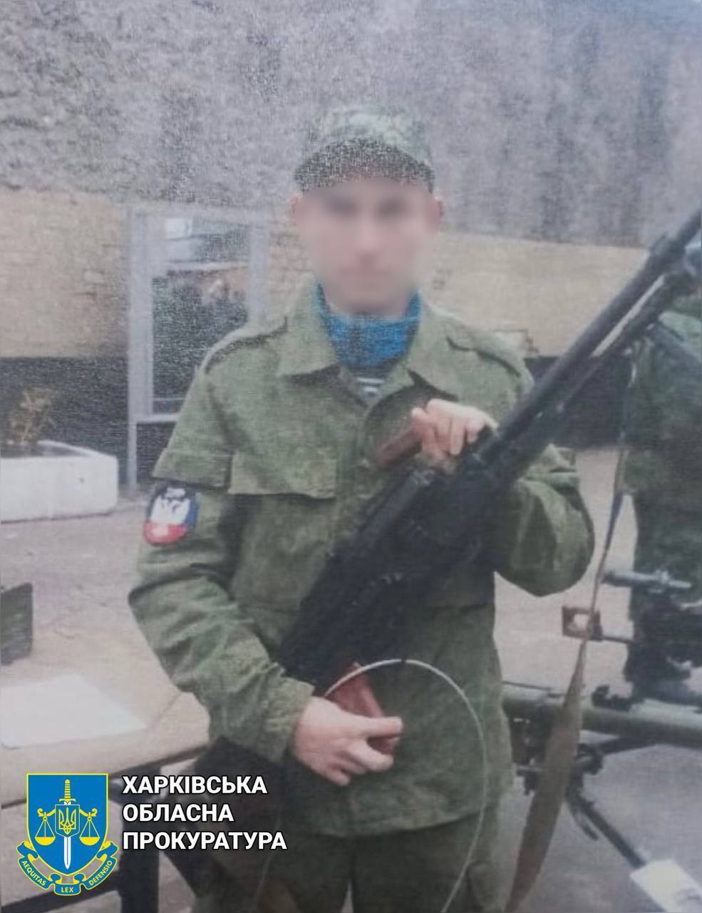 В Україні повідомили про підозру бойовику ''ДНР'' із підрозділу ''Сомалі'', який брав участь в окупації Куп’янщини. Фото
