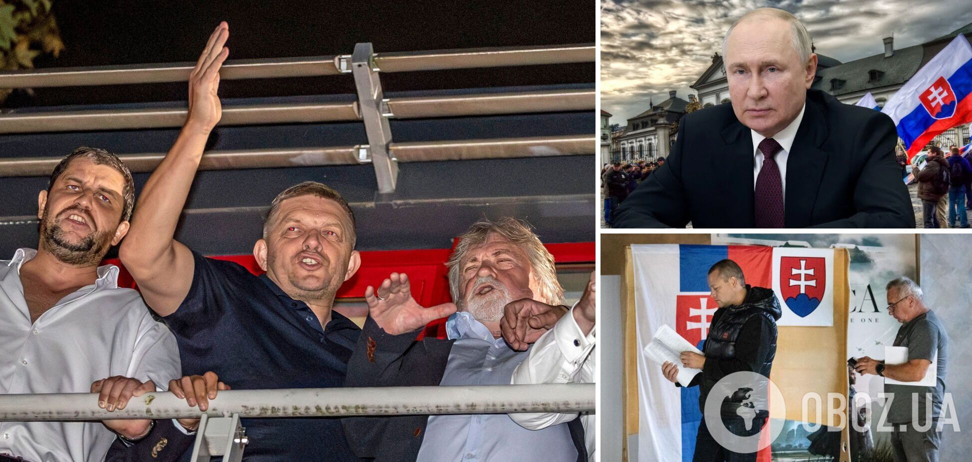 Проросійська партія Smer перемагає на виборах в Словаччині: її лідер проти допомоги Україні