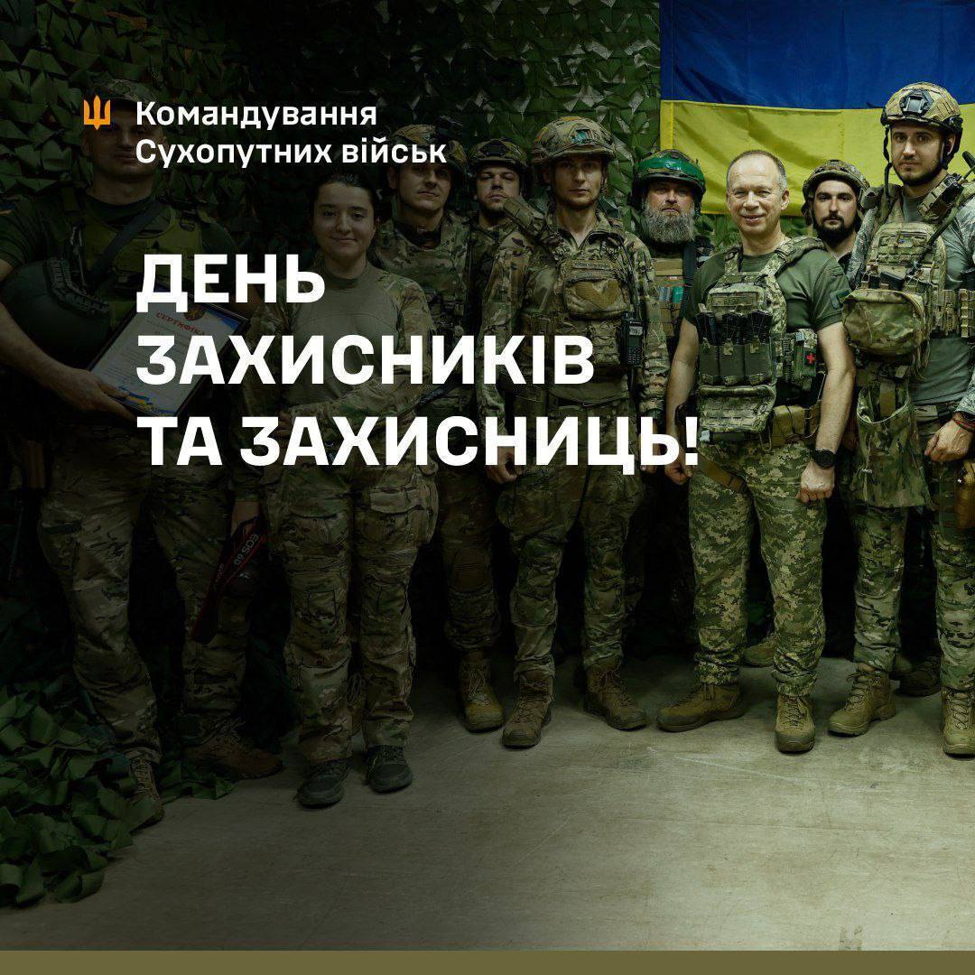 "Важкі часи зробили нас сильними": Зеленський та військове командування привітали українських героїв з Днем захисників і захисниць