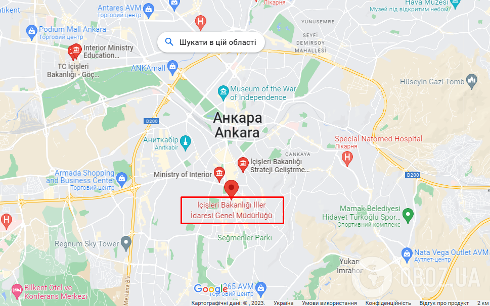 Головне управління безпеки МВС в Анкарі на карті