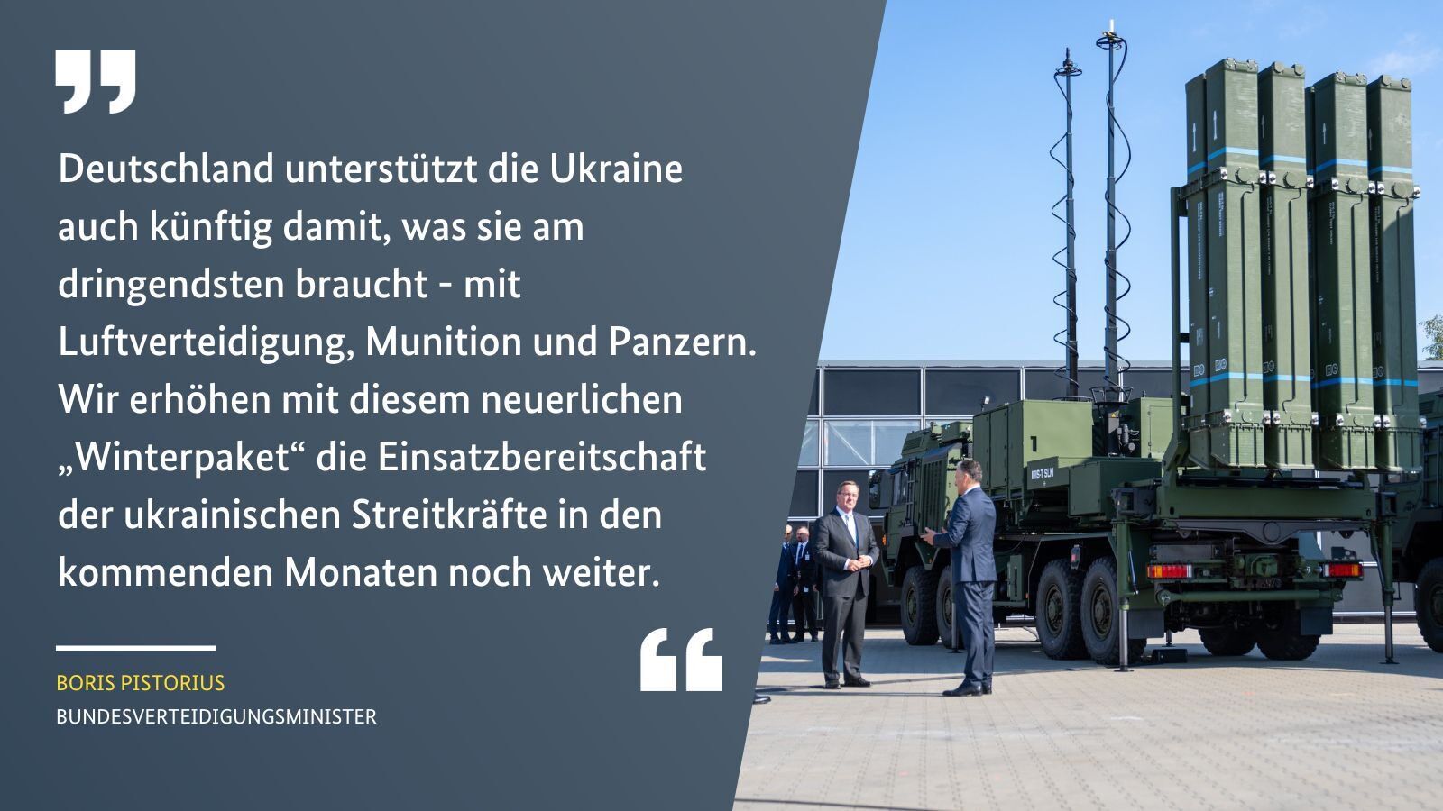 Patriot, IRIS-T и Gepard: Германия готовит второй зимний пакет помощи для Украины на €1 млрд