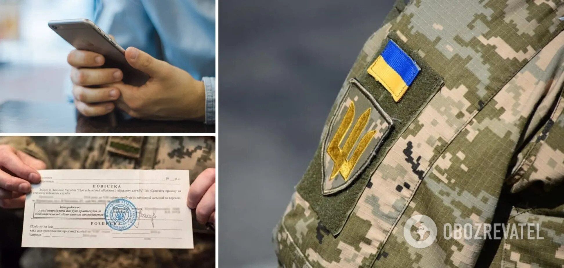 Після матчу УПЛ співробітники ТЦК хотіли вручити повістку арбітрам за погану роботу, – журналіст