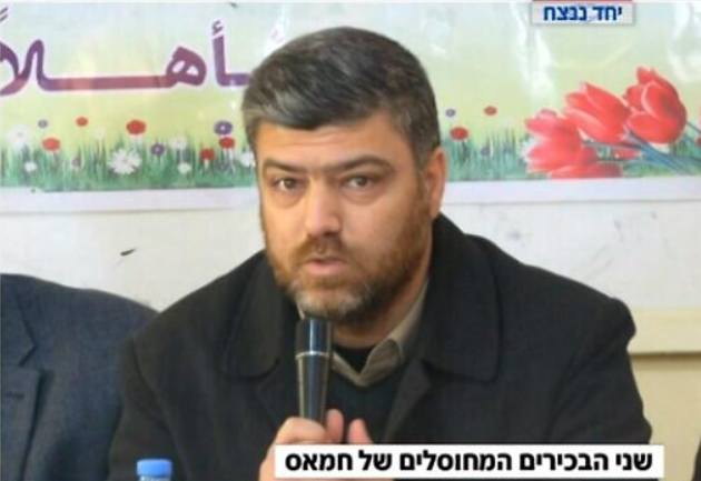 ЦАХАЛ ліквідував двох лідерів політичного крила ХАМАС: що відомо 