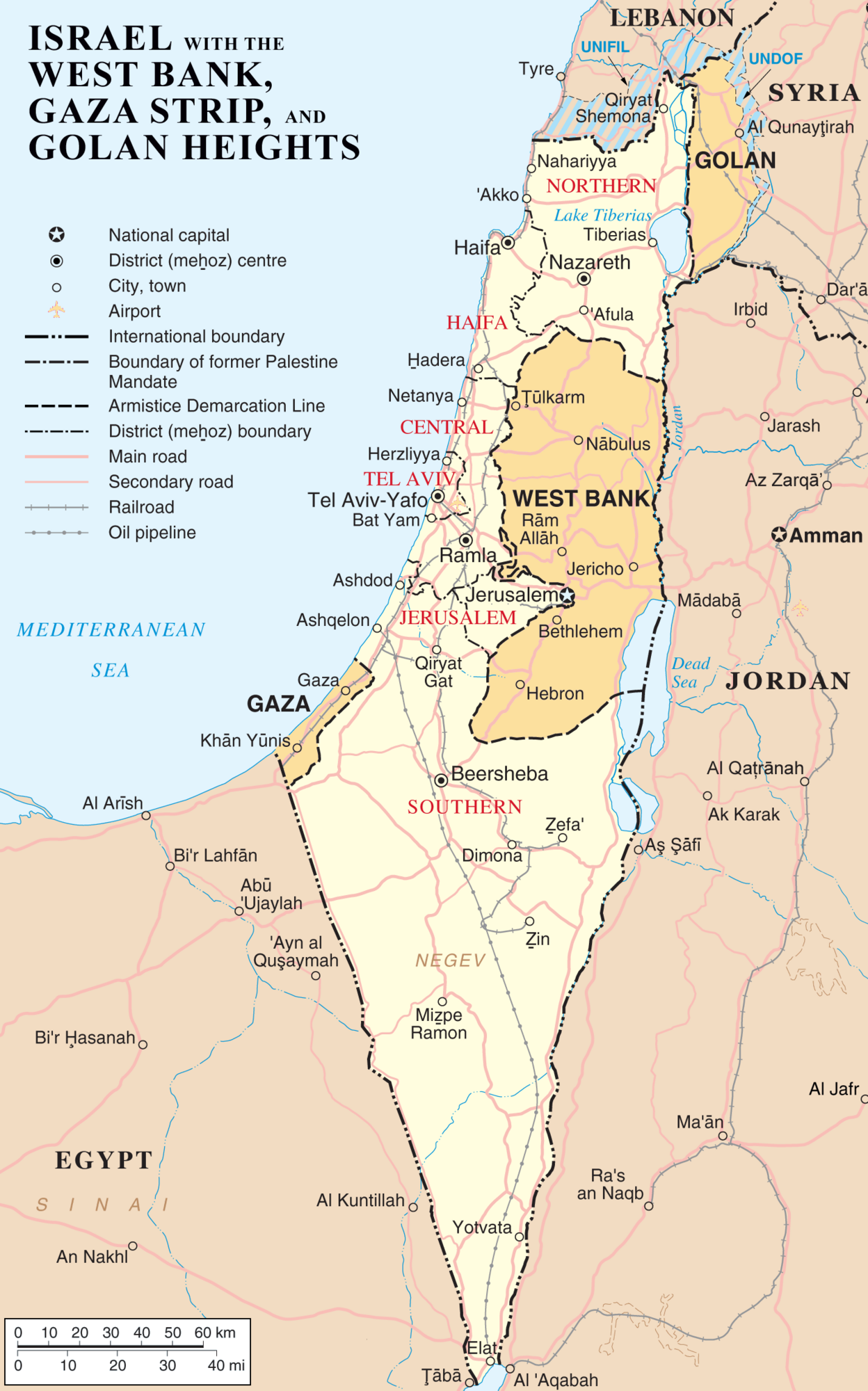 "Речь идет о безопасности нашего мира": Байден пообещал Израилю дополнительную военную помощь