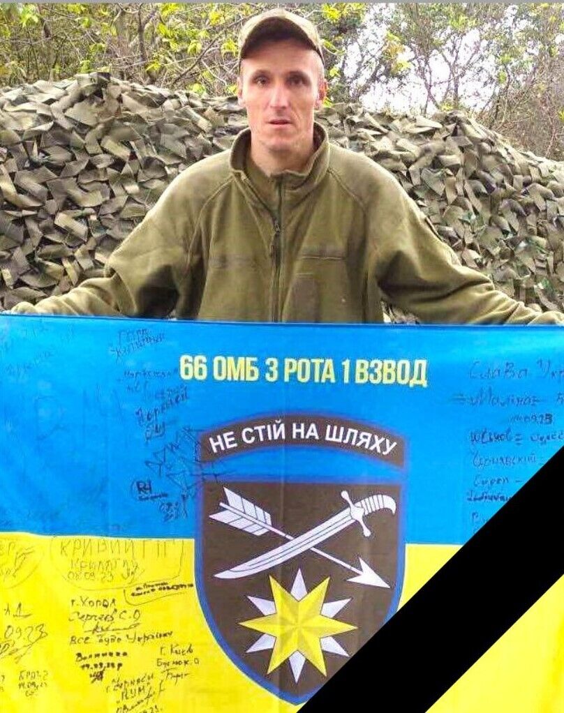 Український шахіст загинув на війні через кілька місяців після мобілізації