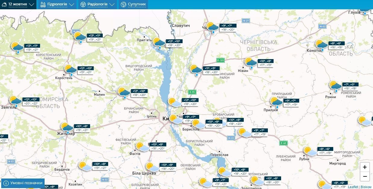 Небольшой дождь и до +21°С днем: подробный прогноз погоды по Киевщине на 12 октября