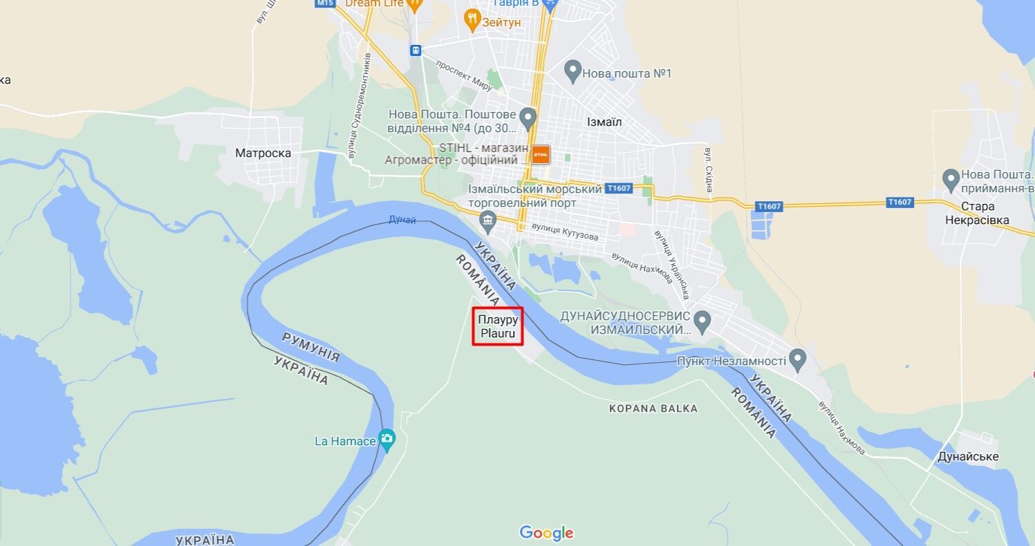 В Румынии снова нашли обломки дрона после новой атаки РФ на Украину