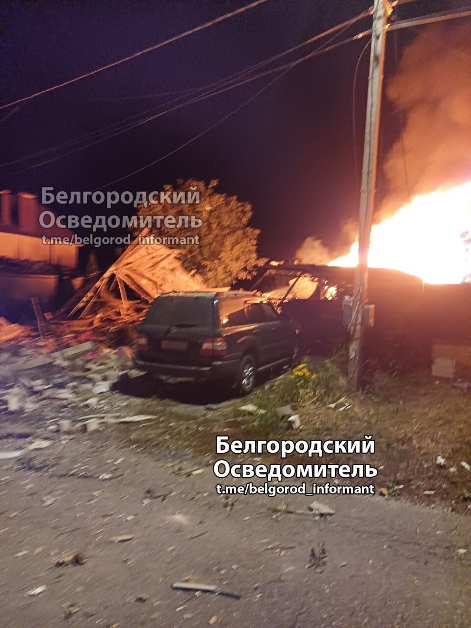 Окупанти запустили БПЛА по Харкову, але довелося збивати над Бєлгородом: виникла пожежа, є жертви. Фото і відео