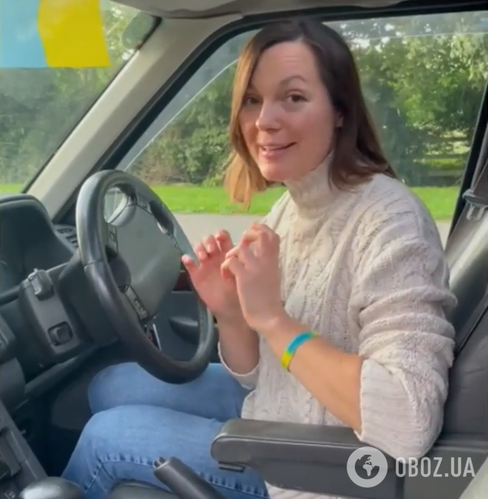 Женщина возила машины для Сил обороны Украины