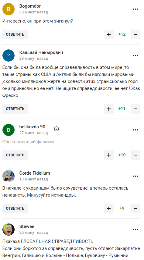 Захлинаються жовчю: Шевченко розлютив росіян реакцією на рішення УЄФА зберегти повний бан РФ