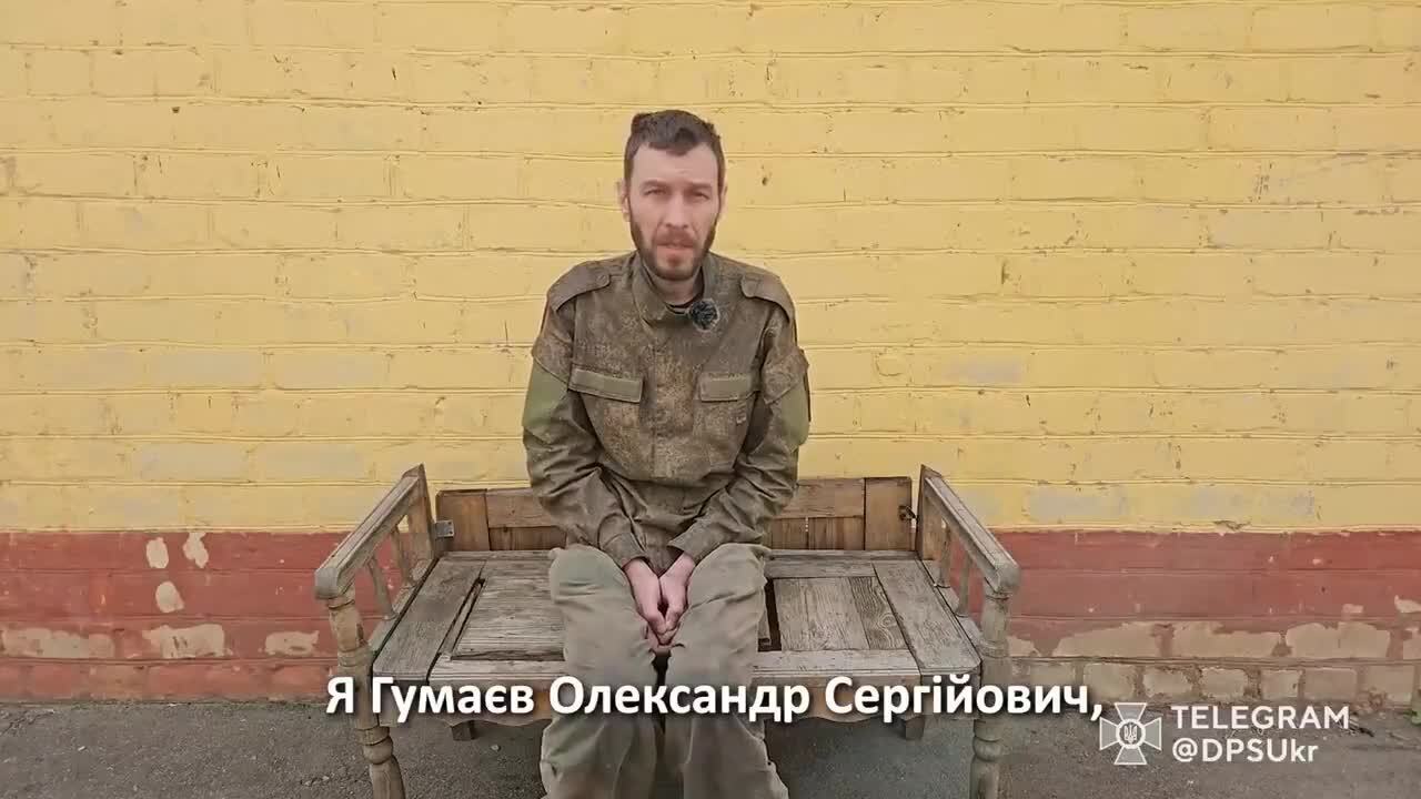 "Я громадянин України, але я зрадник": полонений окупант розповів, як мобілізувався в армію РФ на Донбасі. Відео