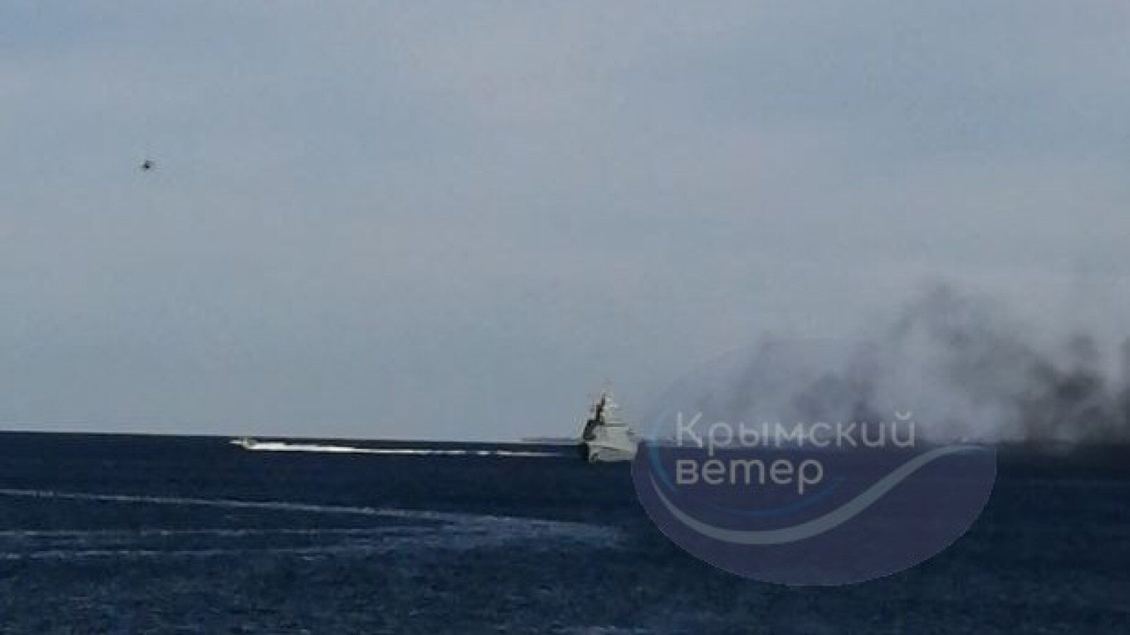 Працювали "Морські малюки": у СБУ розкрили деталі операції з ураження кораблів РФ в Криму