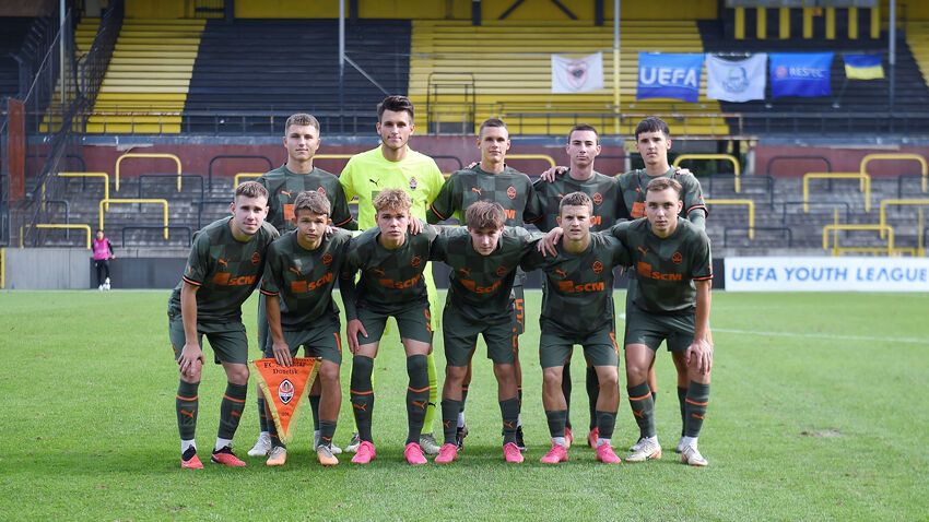 Футболіст "Шахтаря" U-19 втік до Росії з матчу Ліги УЄФА – ЗМІ