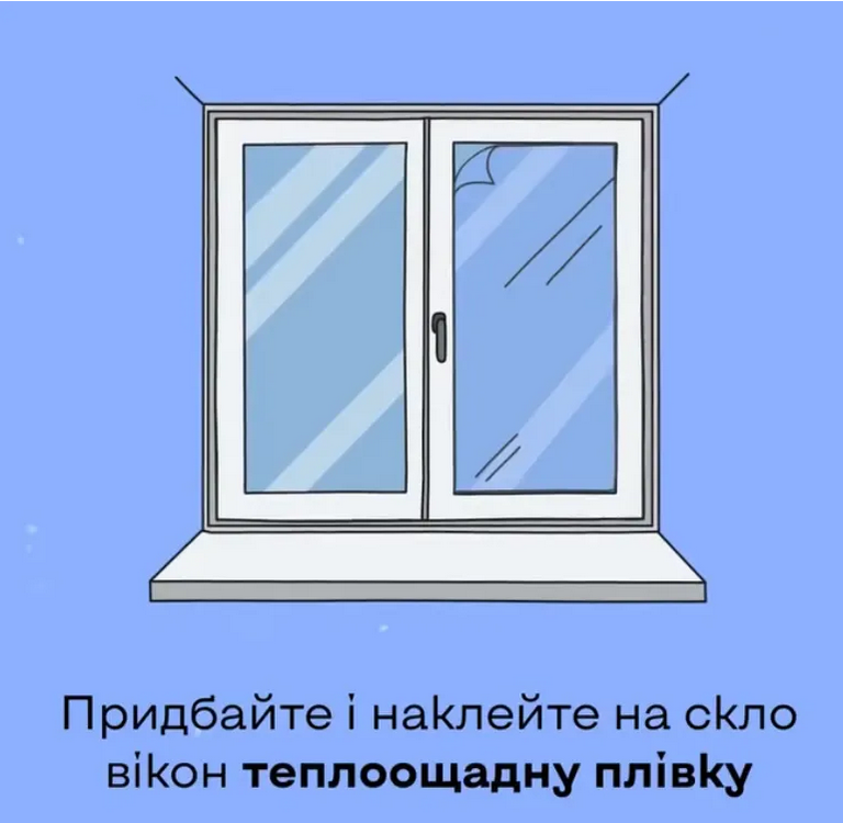 Как утеплить окна перед зимой