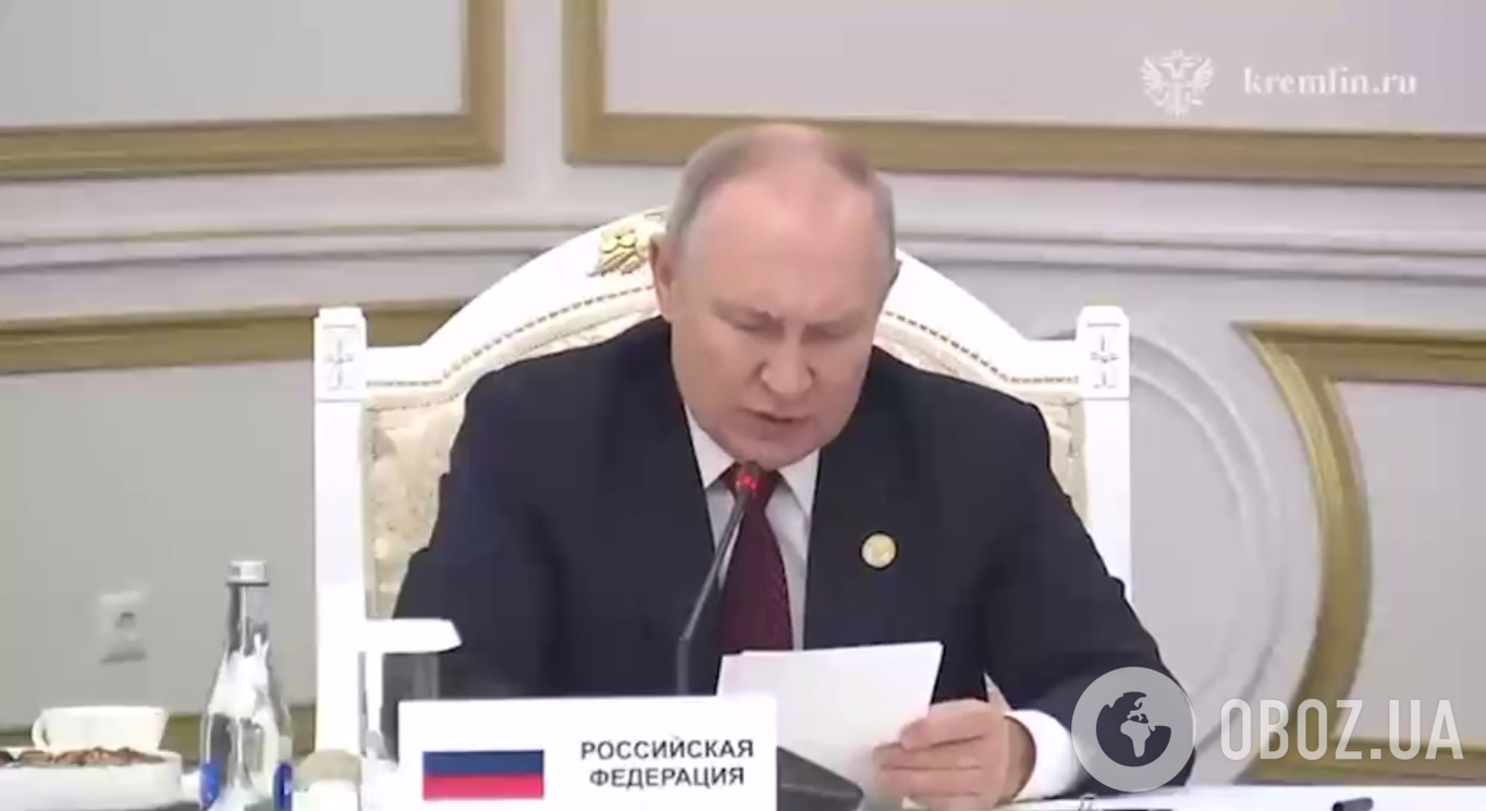 Путин в Кыргызстане