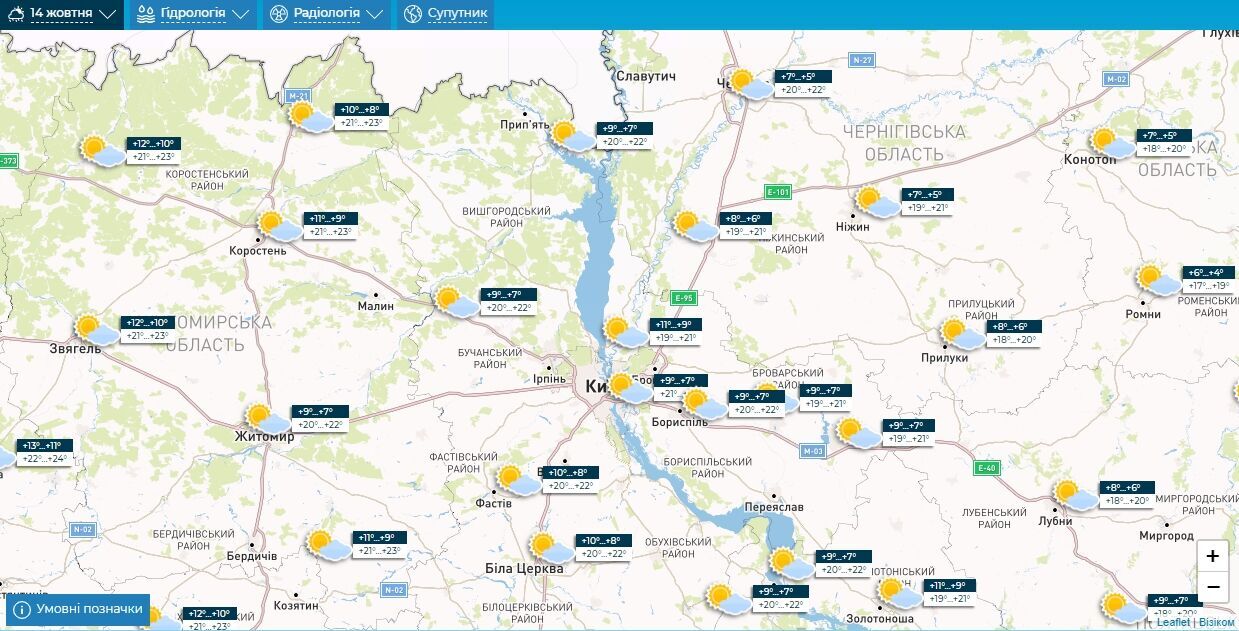 Без осадков и до +24°С днем: подробный прогноз погоды по Киевщине на 14 октября