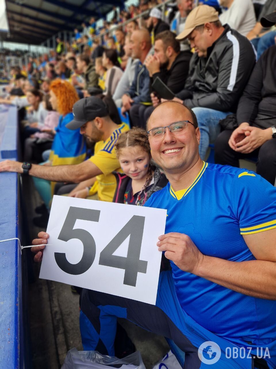 54: що за флешмоб відбувся на матчі України у відборі Євро-2024