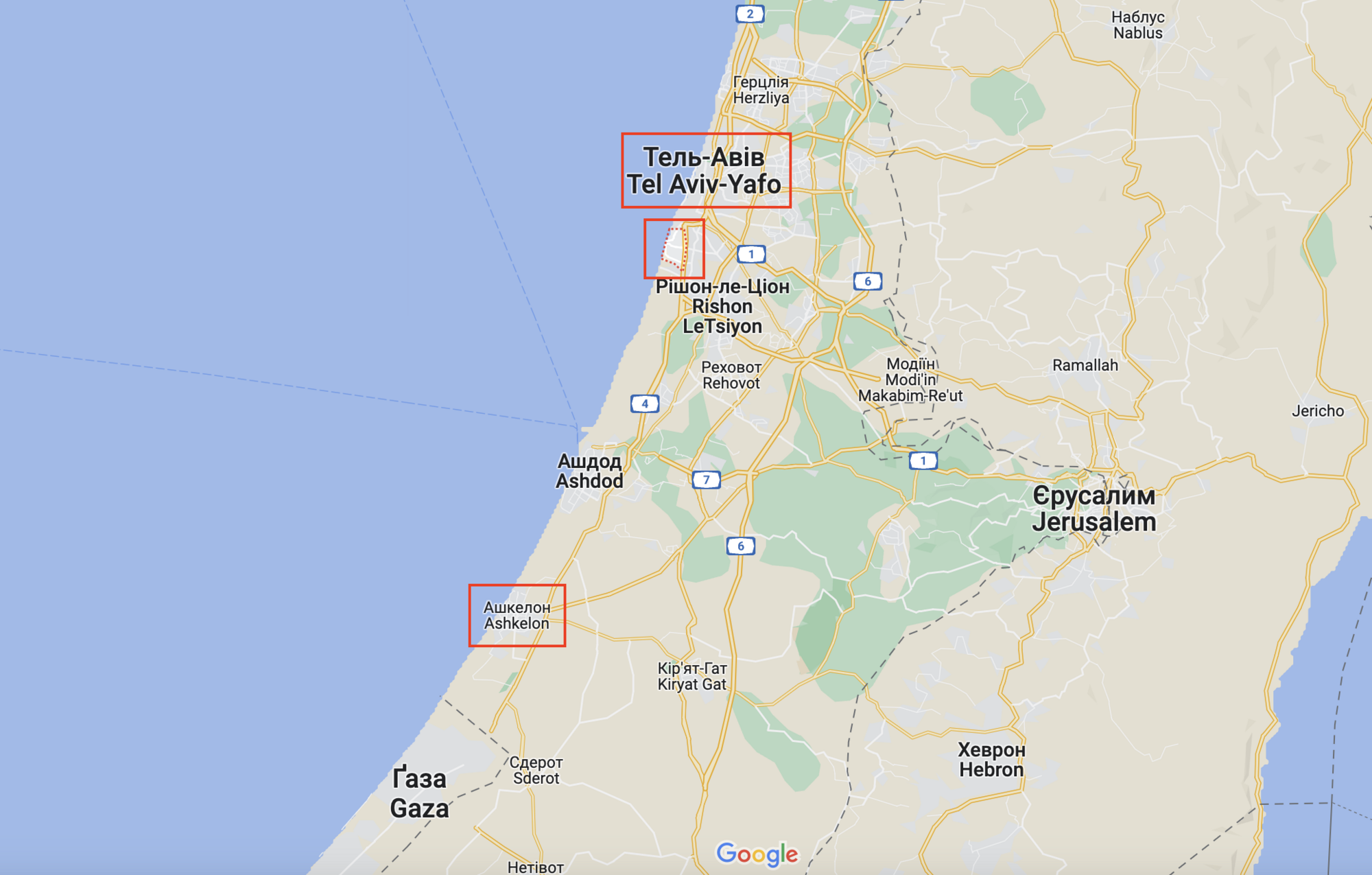 ХАМАС обстрелял ракетами окраины Тель-Авива и Ашкелон. Видео